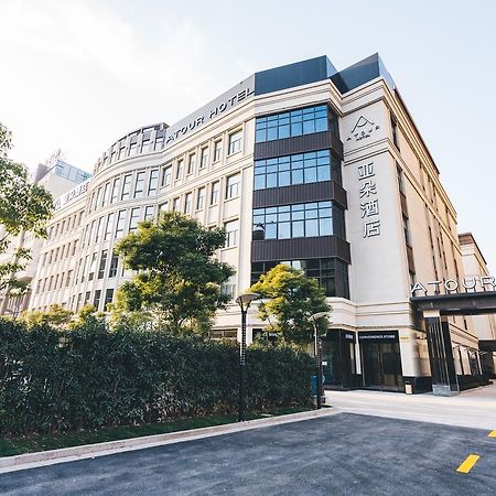 Atour Hotel Shanghai Hongqiao National Exhibition Center Minbei Road Eksteriør billede