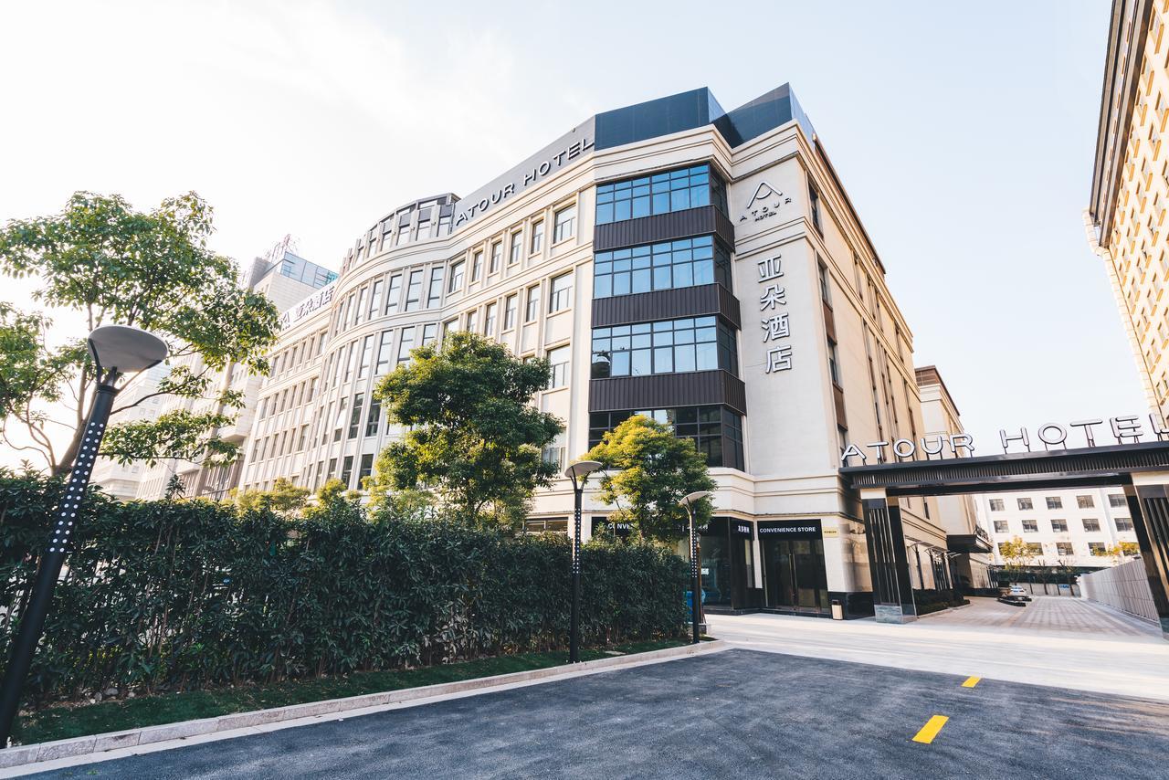 Atour Hotel Shanghai Hongqiao National Exhibition Center Minbei Road Eksteriør billede