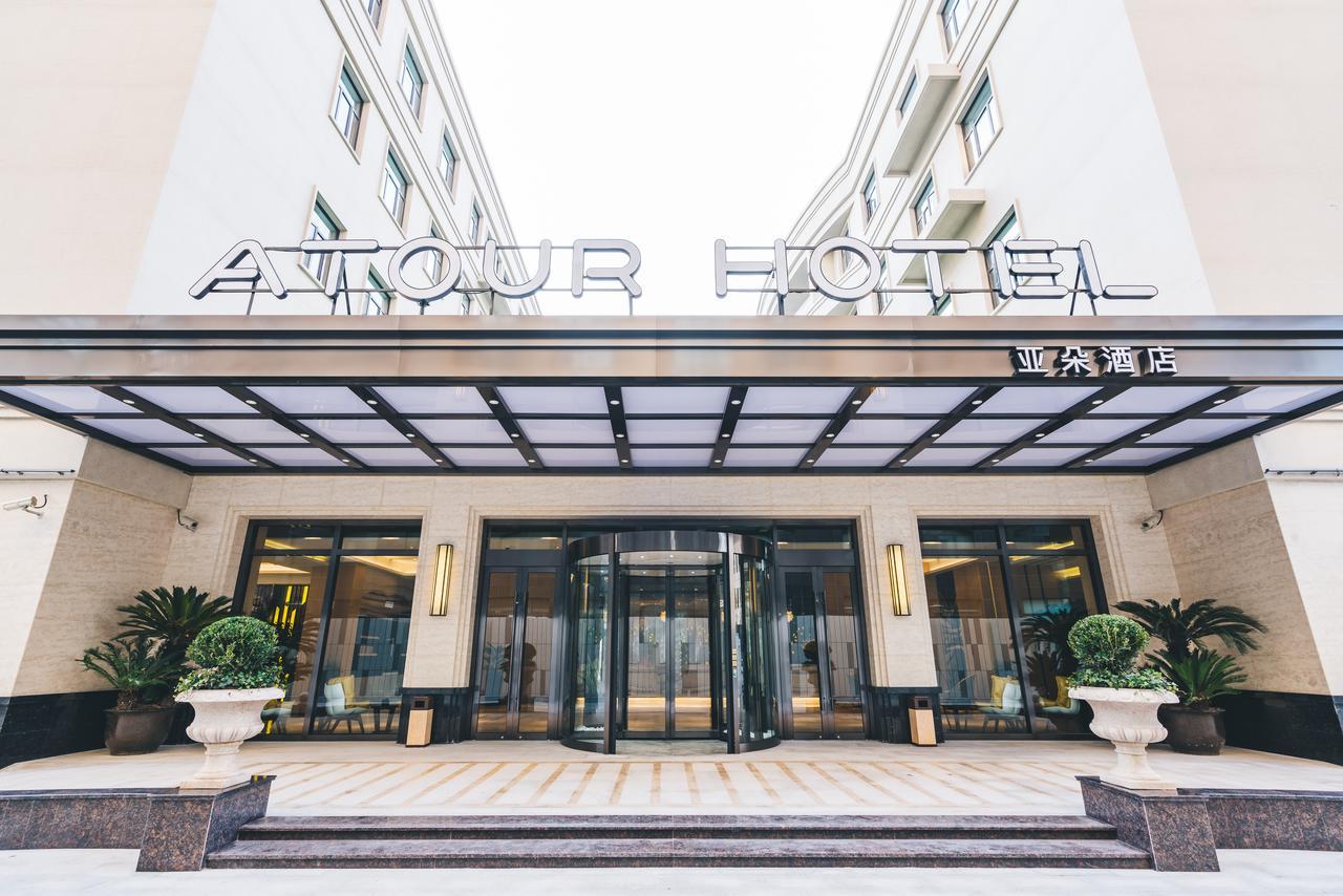 Atour Hotel Shanghai Hongqiao National Exhibition Center Minbei Road Eksteriør billede