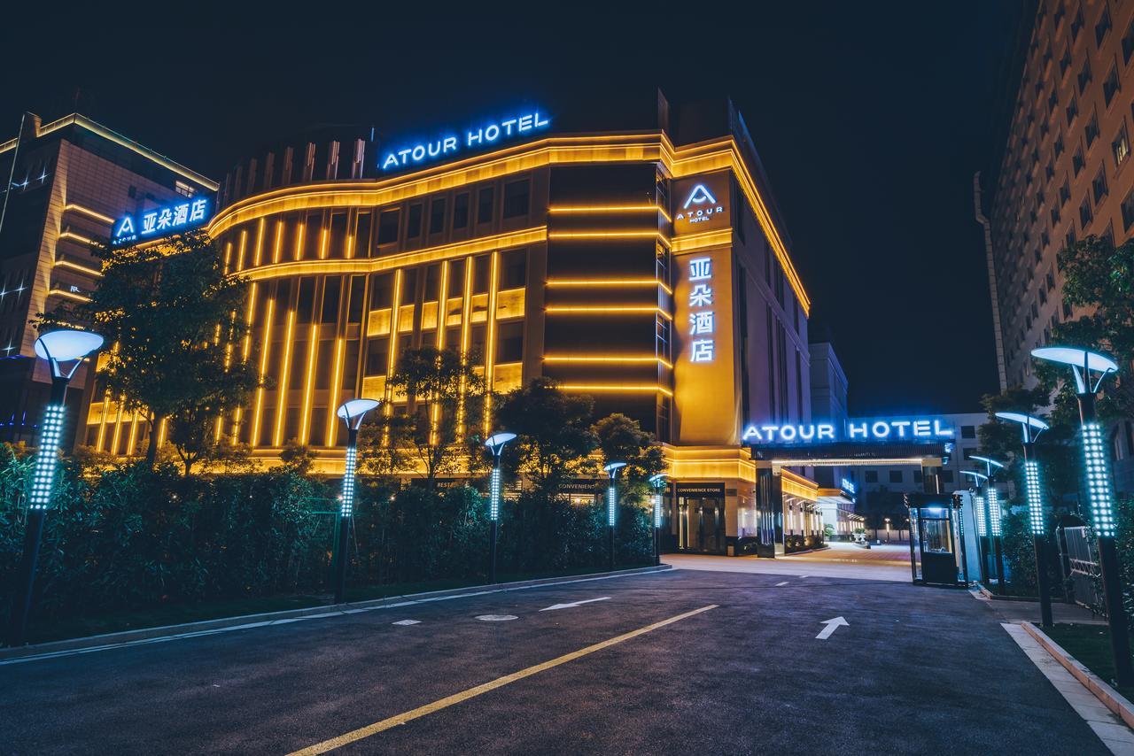 Atour Hotel Shanghai Hongqiao National Exhibition Center Minbei Road Eksteriør billede